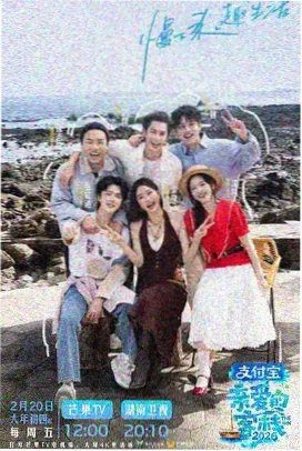 百兽战队剧场版跨代战队集结剧照