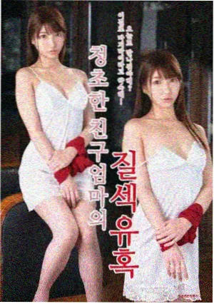牙吠白角色头像